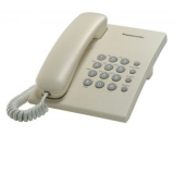 Телефон Panasonic KX-TS2350RUJ (бежевый) (KX-TS2350RUJ)