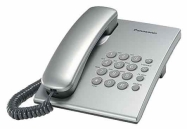 Телефон Panasonic KX-TS2350RUS (серебристый металлик) (KX-TS2350RUS)