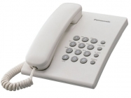 Телефон Panasonic KX-TS2350RUW (белый) (KX-TS2350RUW)