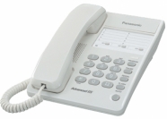 Телефон Panasonic KX-TS2361RUW (белый) (KX-TS2361RUW)