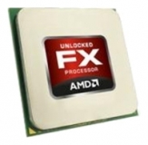 AMD FX-4100 X4 12MB 3600MHZ tray ( FD4100WMW4KGU)